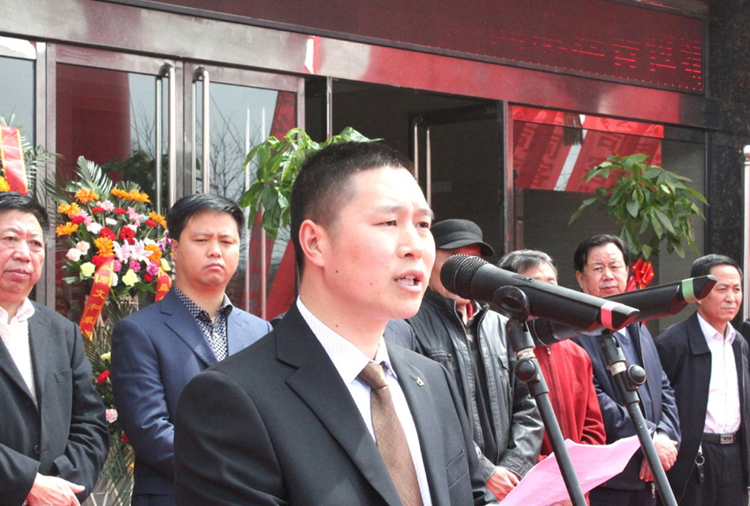 和顺爱游戏在线登录官网-爱游戏(中国)搬迁典礼董事长讲话.png